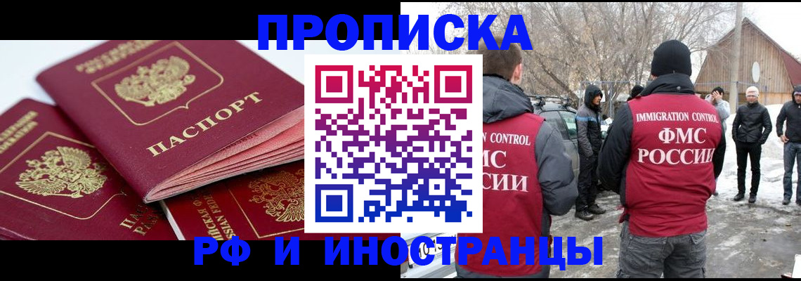 форма 3 в Белёве