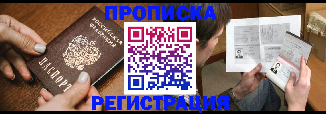 форма 3 в Белёве